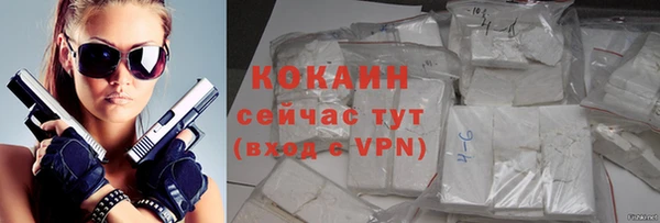 тгк Алексеевка