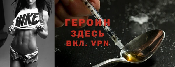 экстази Алексин