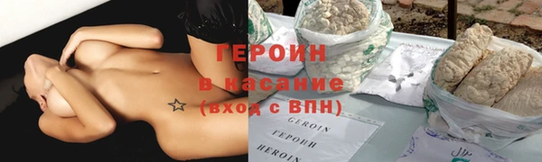 ALPHA-PVP Алзамай