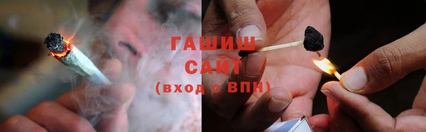 тгк Алексеевка