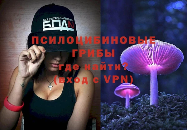 ALPHA-PVP Алзамай
