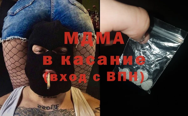 ALPHA-PVP Алзамай