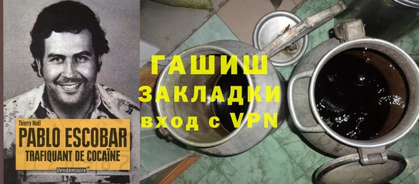 экстази Алексин