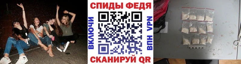Первитин витя  darknet какой сайт  Урюпинск  купить наркотик 